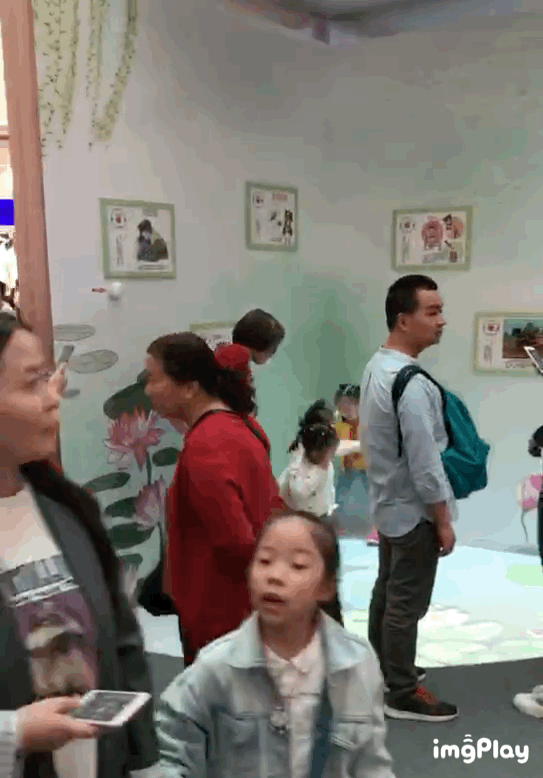 2019-10-23 144726.gif