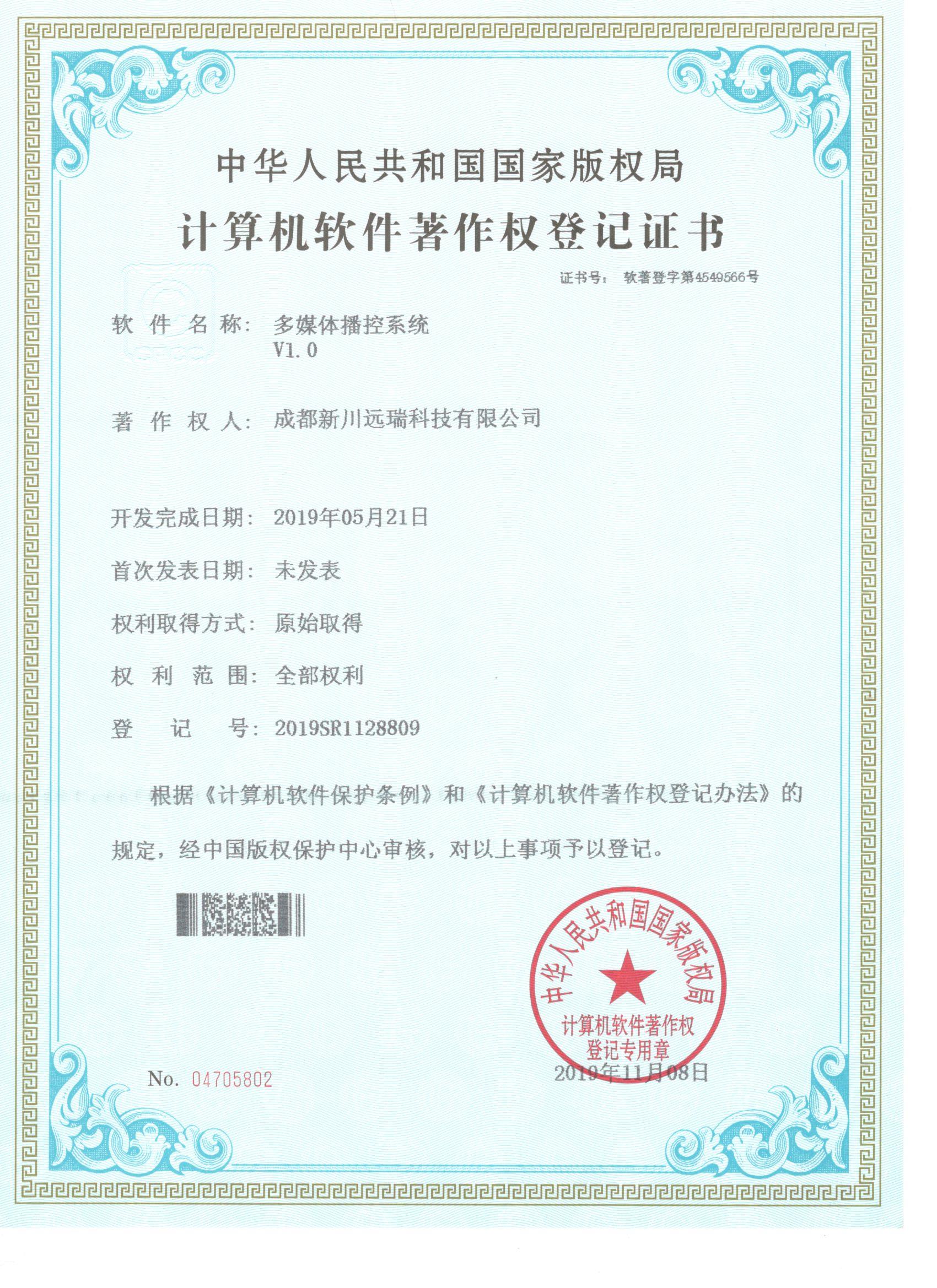1650112988542338.jpg