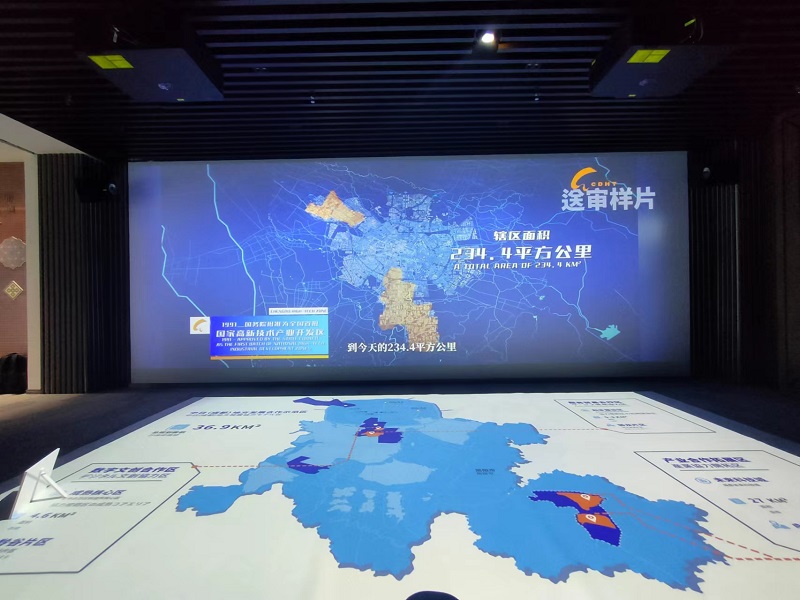 微信图片_20221014173623.jpg